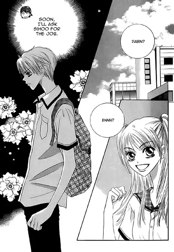 Neck and Neck Chapter 13 28